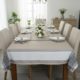 Details: Material: 100 % Baumwolle Größe: 160 x 250 cm Pflege: Waschen bei 30° - links bügeln Motiv: Ornamente und Borte Farbe: BEIGE  - ECRU - GRAU Herstellung: Frankreich * Unser Tipp: Eine rechteckige Tischdecke passt gut auf einen ovalen Tisch